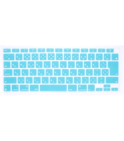 Amazon.co.jp: HRH 台湾 中国語 キーボードカバー スキン シリコン